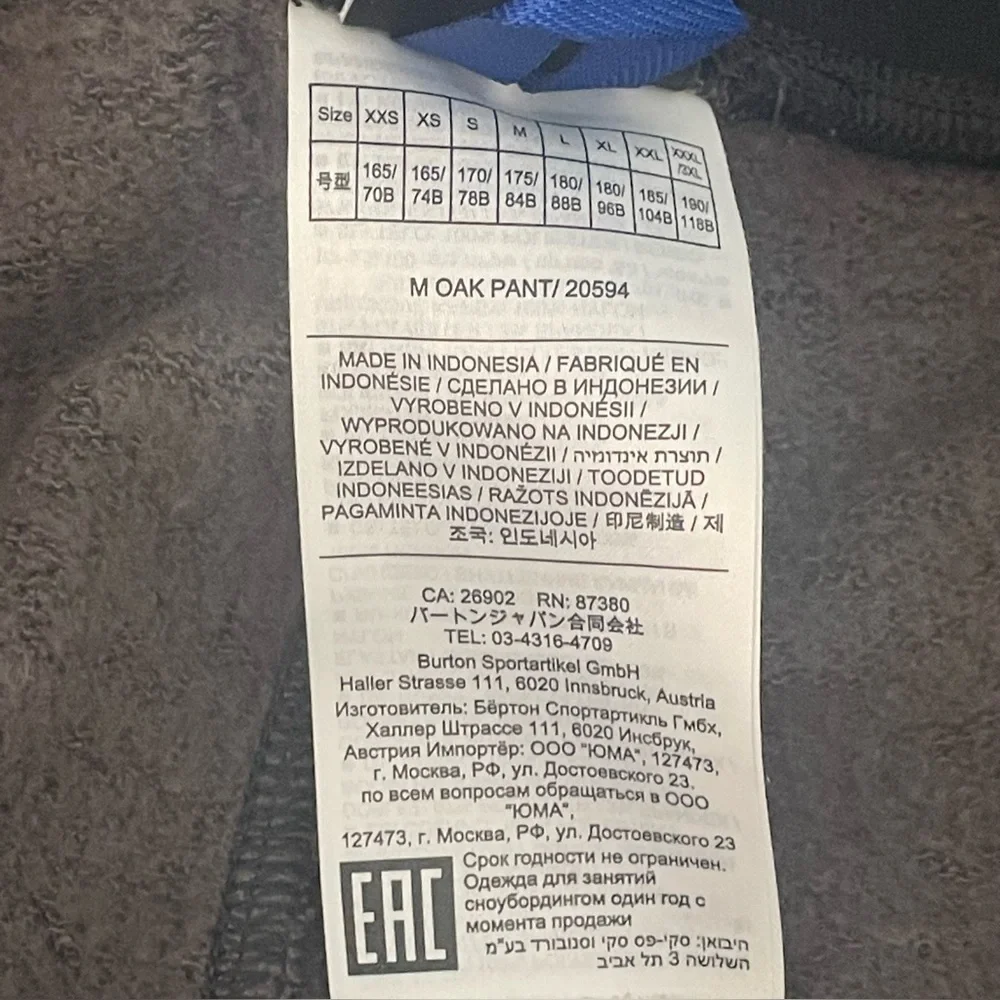 Burton Oak Pant Sweatpants Mens XL Black Jogger Fleece Casual Lounge Pants 20594 - Picture 6 of 8